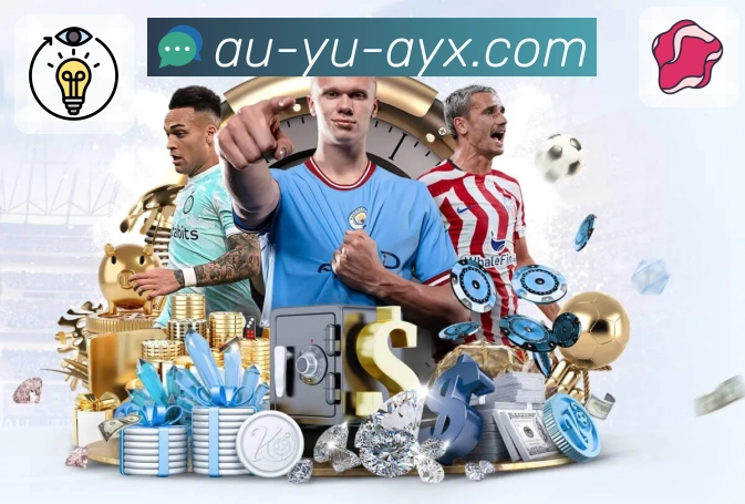 爱游戏APP 封面图