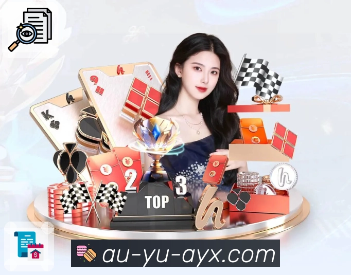 爱游戏体育客户端下载安装到手机