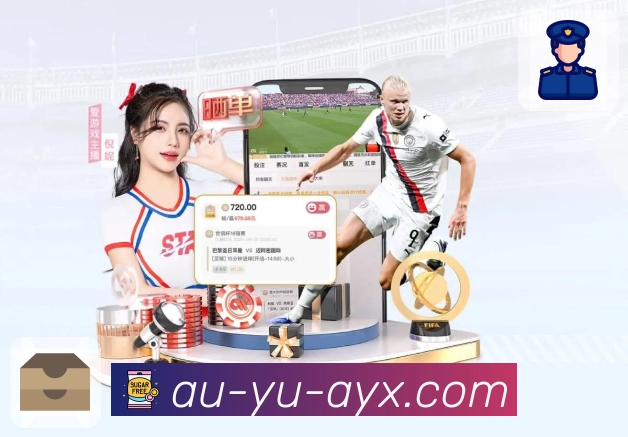 联赛入口 - 五大联赛与杯赛专区