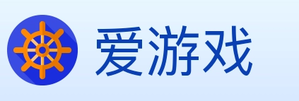 爱游戏 体育直播API